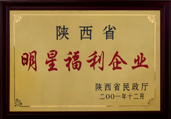 �����̽����Ї�(gu��)�С� - ��~(y��)�_(t��i)Ʒ�ƣ��治һ��6.jpg