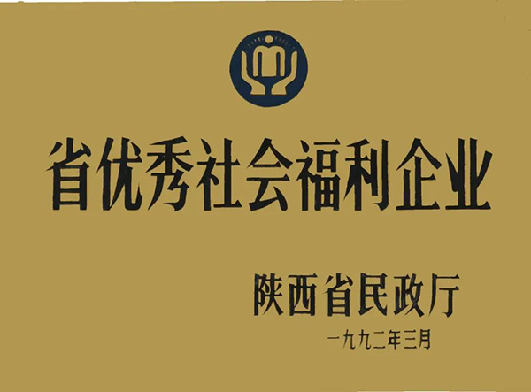 �����̽����Ї�(gu��)�С� - ��~(y��)�_(t��i)Ʒ�����治һ��7.jpg