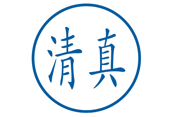 �����̽����Ї�(gu��)�С� - ��~(y��)�_(t��i)Ʒ�ƣ��治һ��8.png