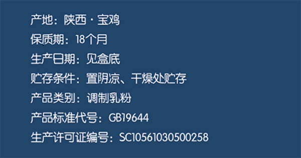 �����̽����Ї�(gu��)�С� - ��~(y��)�_(t��i)Ʒ�����治һ��12.png