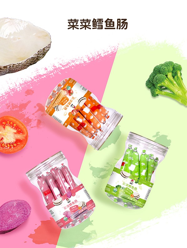 果蔬妃菜菜鱈魚(yú)腸.jpg