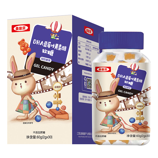 美茵貝瓶裝軟糖-DHA藍(lán)莓葉黃素酯.jpg