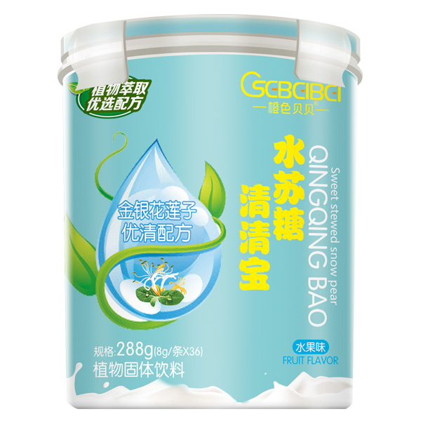 橙色貝貝水蘇糖清清寶-金銀花蓮子.jpg 橙色貝貝水蘇糖清清寶-金銀花蓮子.jpg