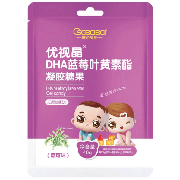 橙色貝貝優(yōu)視晶DHA藍莓葉黃素酯凝膠糖果40g藍莓味.jpg