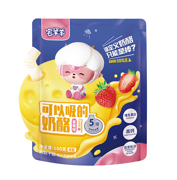 宅羊羊吸吸奶酪-草莓味.jpg
