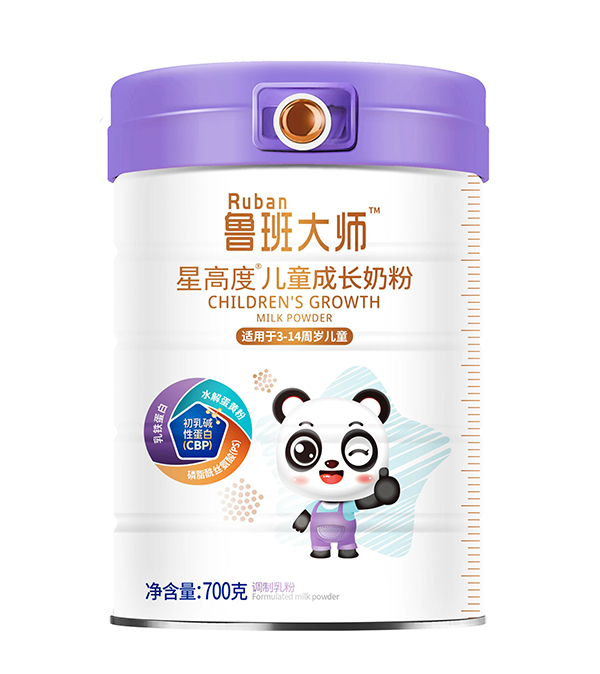 魯班大師星高度兒童成長(zhǎng)奶粉