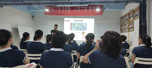 “紐樂曼”走進(jìn)安陽滑縣 產(chǎn)品知識培訓(xùn)活動火熱開啟1.jpg