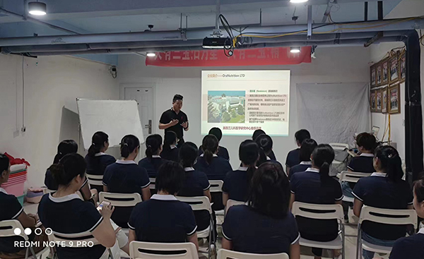 “紐樂曼”走進(jìn)安陽滑縣 產(chǎn)品知識培訓(xùn)活動火熱開啟4.jpg “紐樂曼”走進(jìn)安陽滑縣 產(chǎn)品知識培訓(xùn)活動火熱開啟4.jpg