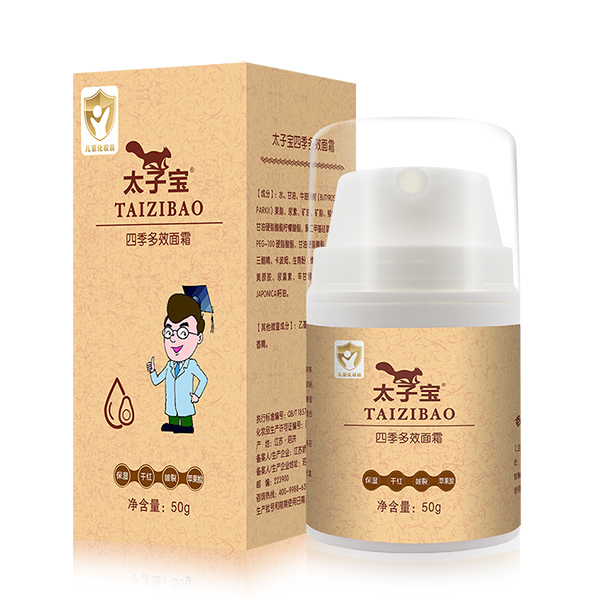 ��ע��ͯ���w���o��̫�ӌ��ļ���Ч��˪�\��������鹲��(chu��ng)δ��