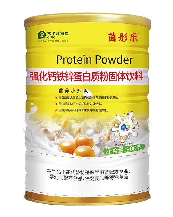 茵彤樂強化鈣鐵鋅蛋白質(zhì)粉固體飲料.jpg 茵彤樂強化鈣鐵鋅蛋白質(zhì)粉固體飲料.jpg