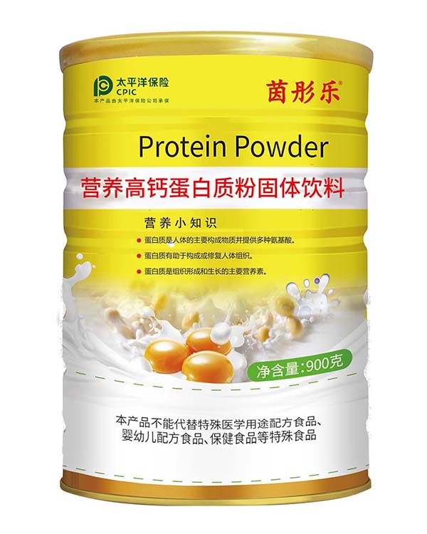 茵彤樂營養(yǎng)高鈣蛋白質(zhì)粉固體飲料