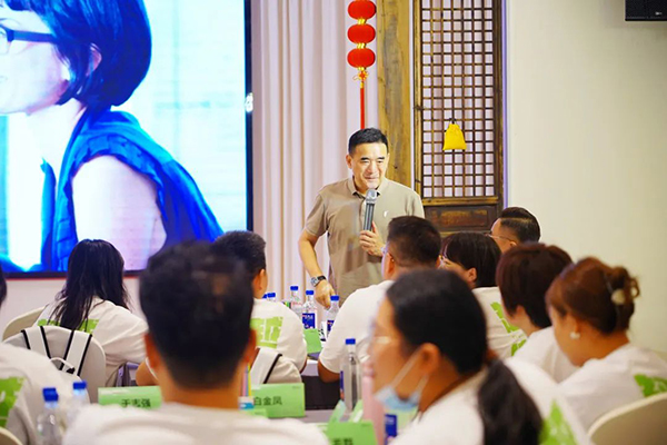 英珞維精英私享會(huì)5.jpg 英珞維精英私享會(huì)5.jpg