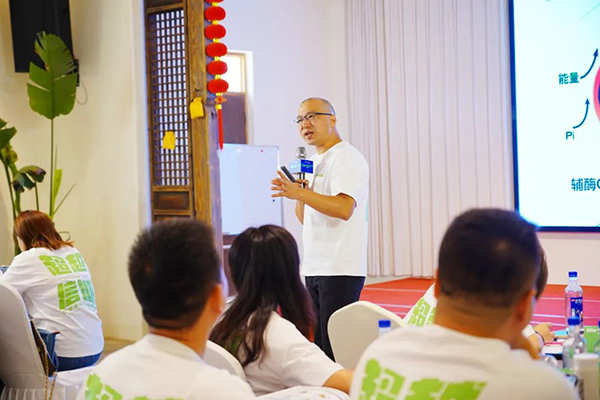 英珞維精英私享會(huì)6.jpg 英珞維精英私享會(huì)6.jpg