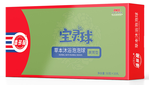 潘多星寶靈球草本沐浴泡泡球(脾胃型).jpg