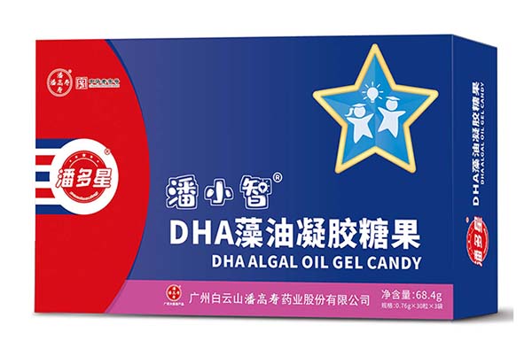 �˶�����С��DHA�������z�ǹ� 3A�䷽+�����Ͷ������o