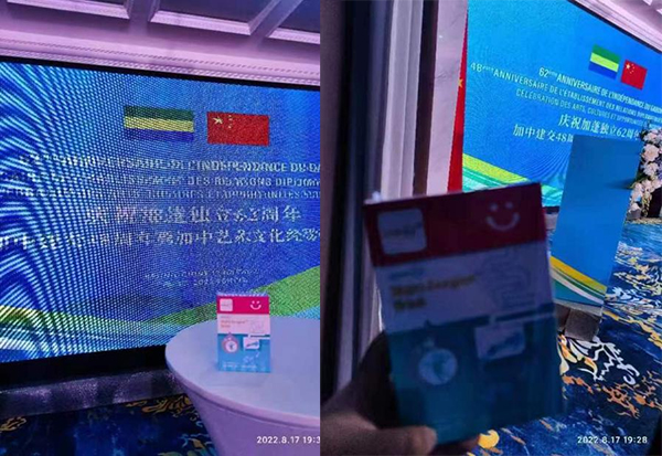 青萌受邀亮相加中藝術(shù)文化經(jīng)貿(mào)聯(lián)誼會.jpg 青萌受邀亮相加中藝術(shù)文化經(jīng)貿(mào)聯(lián)誼會.jpg