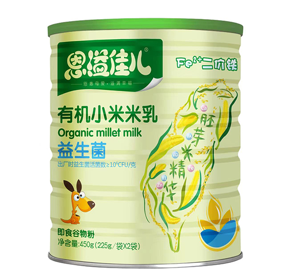 恩溢佳兒有機(jī)小米米乳 益生菌