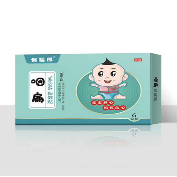 �θ����ʱⱣ���N 6�N�b.jpg