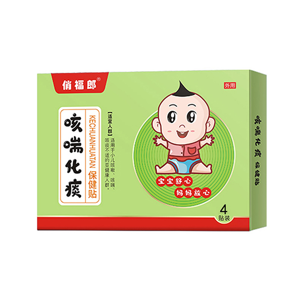 �θ��ɿȴ���̵�����N  4�N�b.jpg