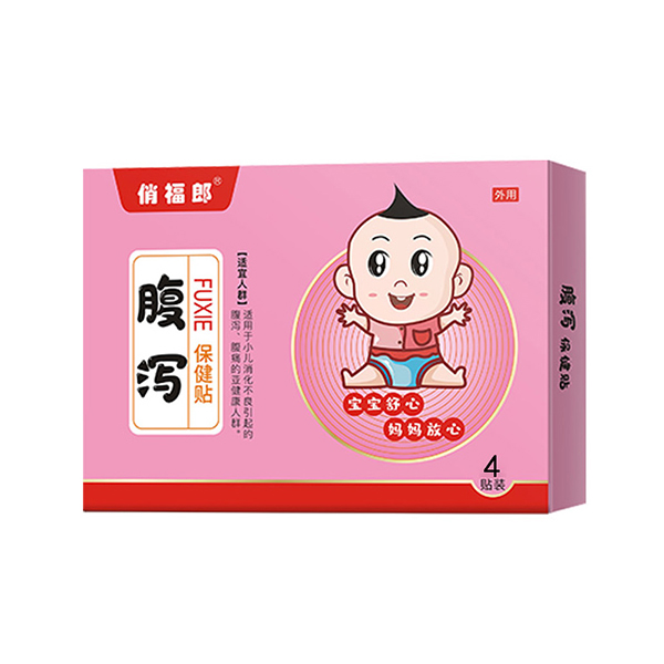 �θ��ɸ��a�����N 4�N�b