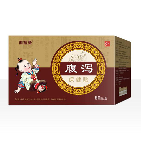 �θ�ʥ���a�����N 80�N