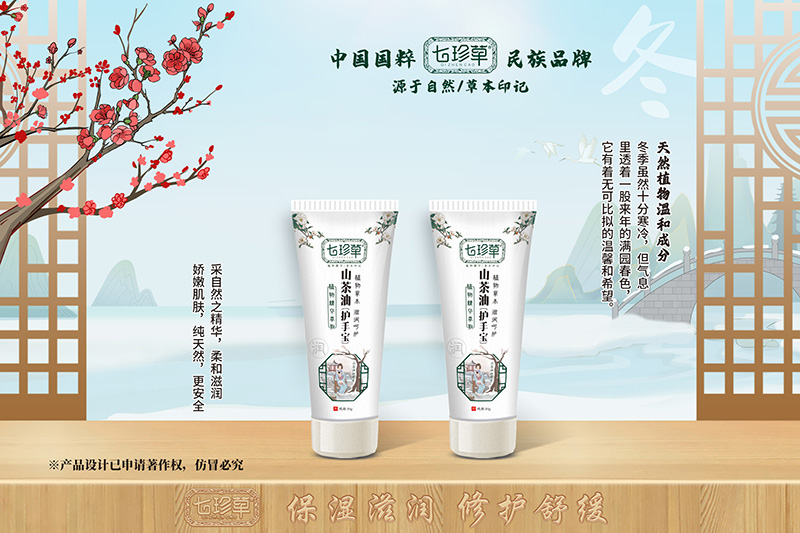 ��Ȼĸ��ϴ�o(h��)���x���������ɽ���͝���˪���̟ᳱ���u