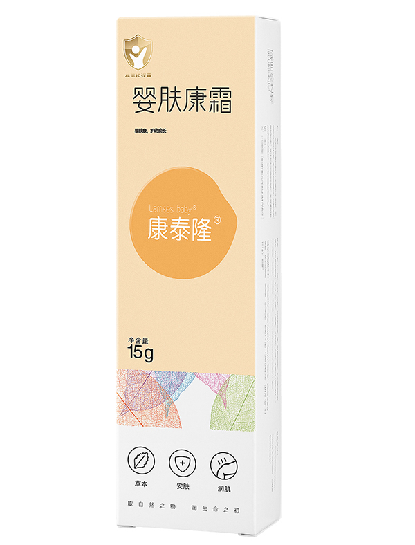 康泰隆嬰膚康霜15g.jpg 康泰隆嬰膚康霜15g.jpg