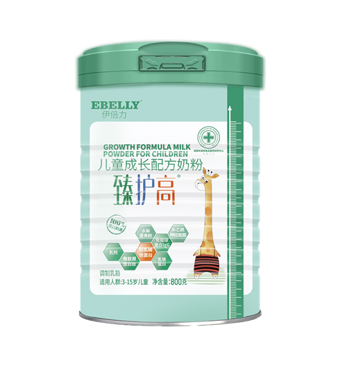 臻護(hù)高兒童成長配方奶粉1.jpg