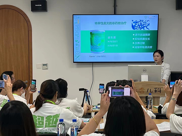 Ӣ��S��ͯ�^(gu��)��(zhu��n)�}�t(y��)�W(xu��)���а� (4).jpg