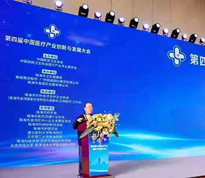  �麣���H��չ D