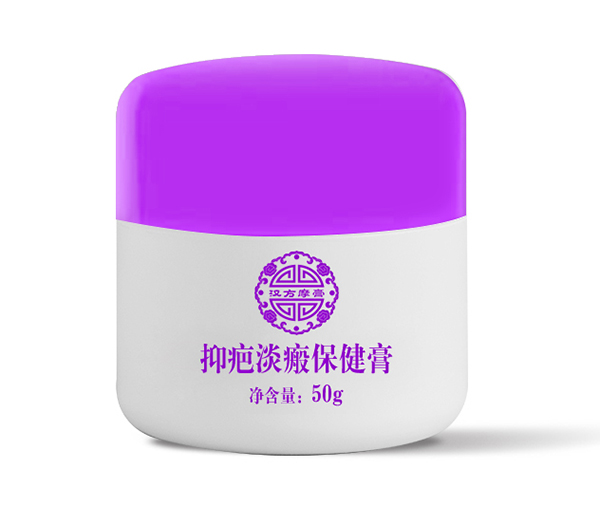 漢方摩膏抑疤淡瘢保健膏.jpg