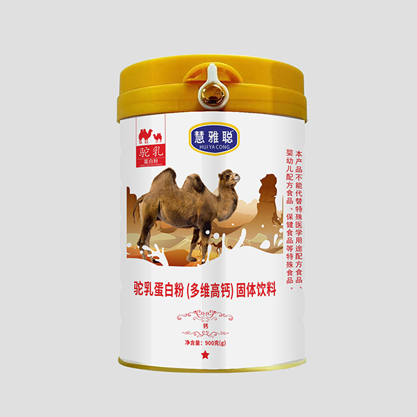 慧雅聰駝乳蛋白粉(多維高鈣)固體飲料.jpg 慧雅聰駝乳蛋白粉(多維高鈣)固體飲料.jpg