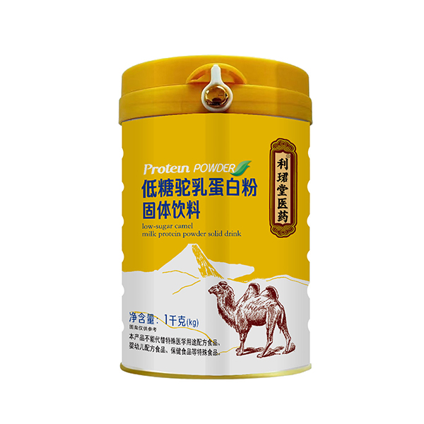 ���B���t(y��)ˎ������鵰�׷۹��w���