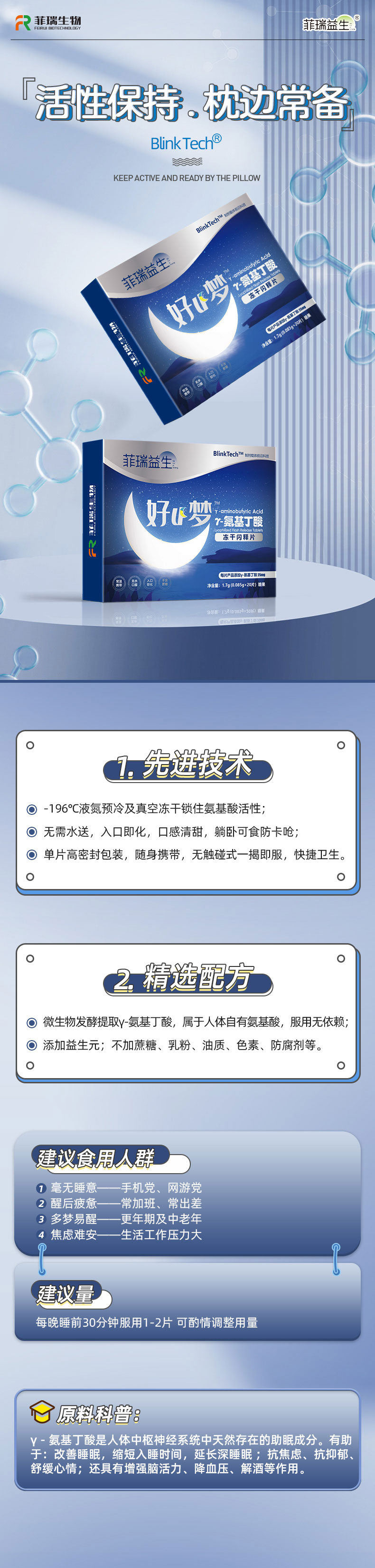 ����������-������������W�Ƭ ���П��u�����e(cu��)�^