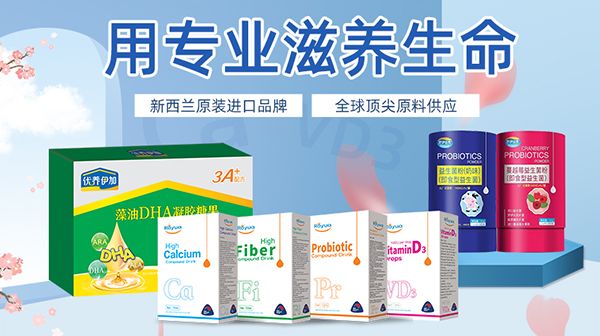 �Ì��I(y��)���B(y��ng)�������_����(y��u)�B(y��ng)�M(j��n)�ڠI�B(y��ng)Ʒ�\��ȫ������