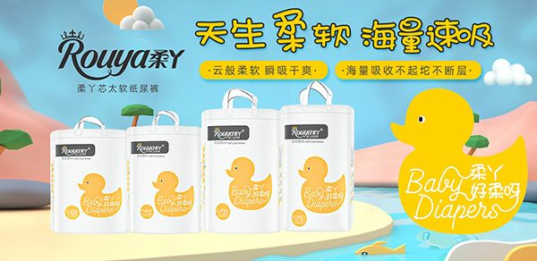 ��Ѿ����ѝ���K�˳��m(x��)���N��ȫ����������