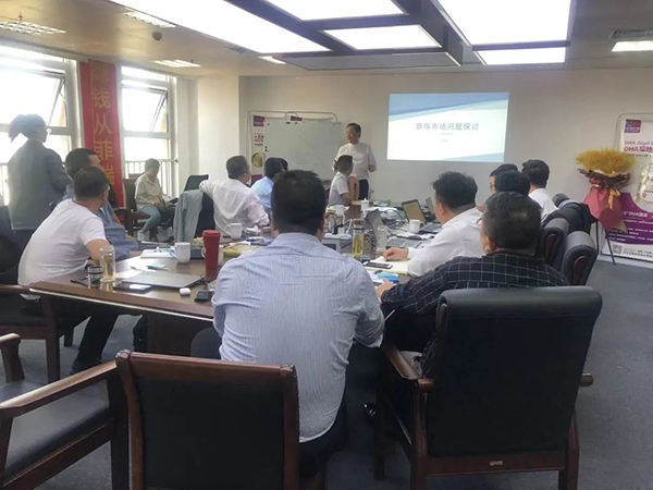 河北菲瑞生物季度營(yíng)銷(xiāo)會(huì)議隆重召開(kāi)5.jpg 河北菲瑞生物季度營(yíng)銷(xiāo)會(huì)議隆重召開(kāi)5.jpg