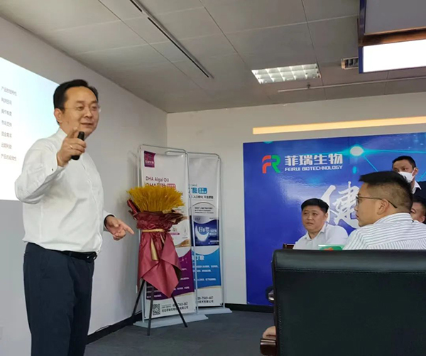 河北菲瑞生物季度營(yíng)銷(xiāo)會(huì)議隆重召開(kāi)6.jpg 河北菲瑞生物季度營(yíng)銷(xiāo)會(huì)議隆重召開(kāi)6.jpg
