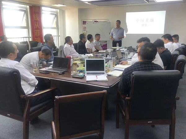 河北菲瑞生物季度營(yíng)銷(xiāo)會(huì)議隆重召開(kāi)8.jpg 河北菲瑞生物季度營(yíng)銷(xiāo)會(huì)議隆重召開(kāi)8.jpg