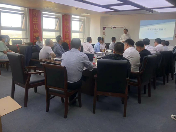 河北菲瑞生物季度營(yíng)銷(xiāo)會(huì)議隆重召開(kāi)14.jpg 河北菲瑞生物季度營(yíng)銷(xiāo)會(huì)議隆重召開(kāi)14.jpg