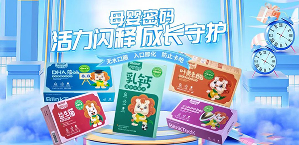 河北菲瑞生物季度營(yíng)銷(xiāo)會(huì)議隆重召開(kāi)17.jpg 河北菲瑞生物季度營(yíng)銷(xiāo)會(huì)議隆重召開(kāi)17.jpg