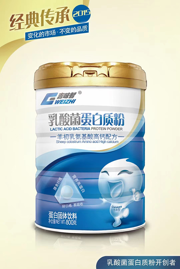 ��ζ������������|(zh��)��������鰱������}�䷽���I�B(y��ng)��������գ�