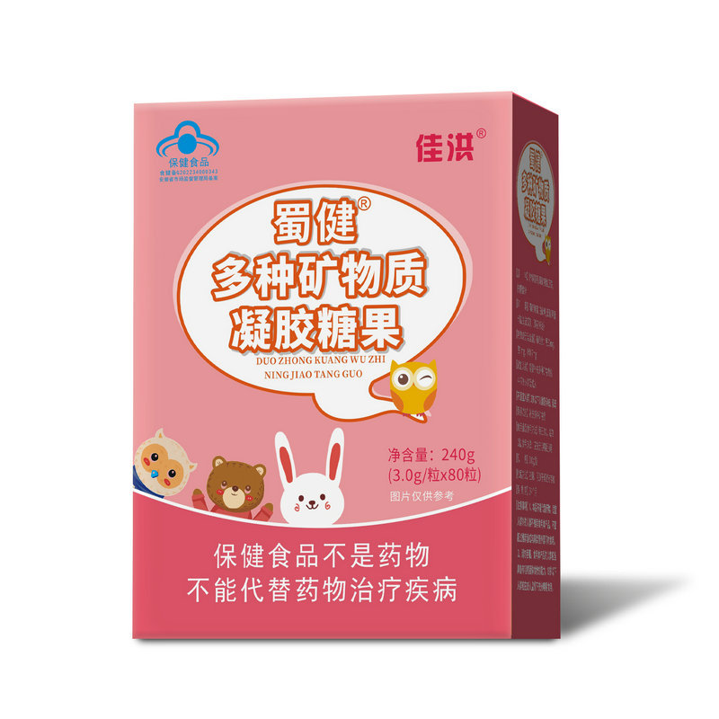 �����{ñ��N�V���|���z�ǹ� ���ռѺ錣�I(y��)���I(y��)