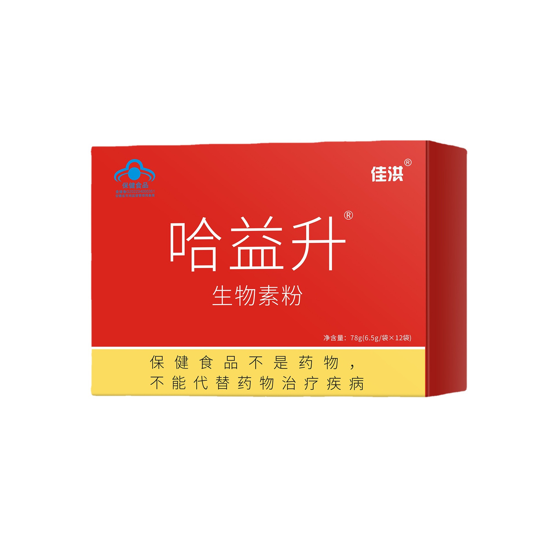 �����aƷ���ӹ��I�B(y��ng)Ʒ�S�Ҷ��� �J�ʰ��ռѺ齡��