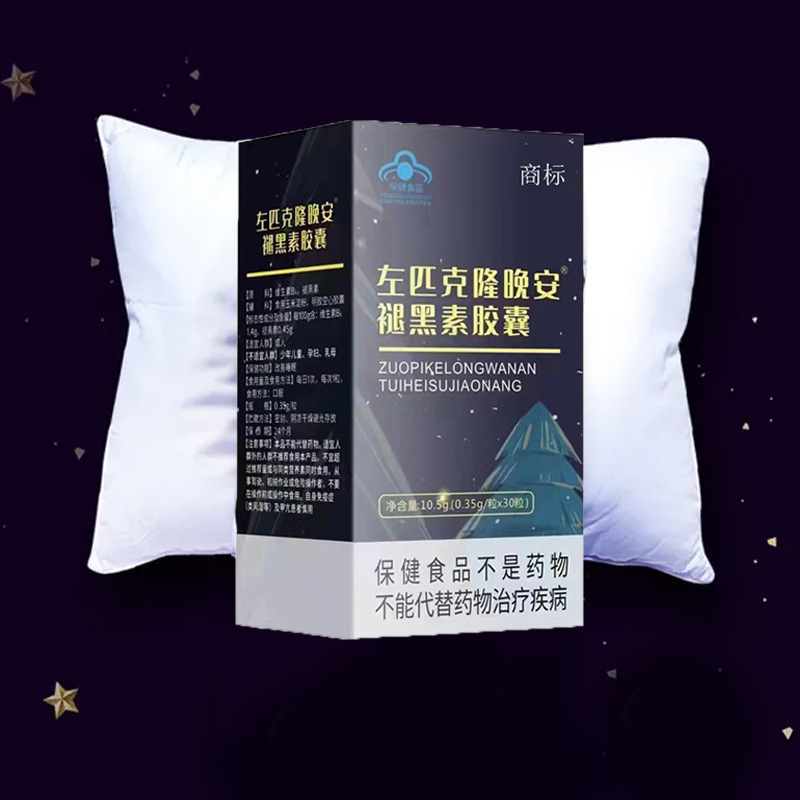 �ʺ����z�Ҵ�������ҏS��˯�X�z���ʺ������l(f��)�S��