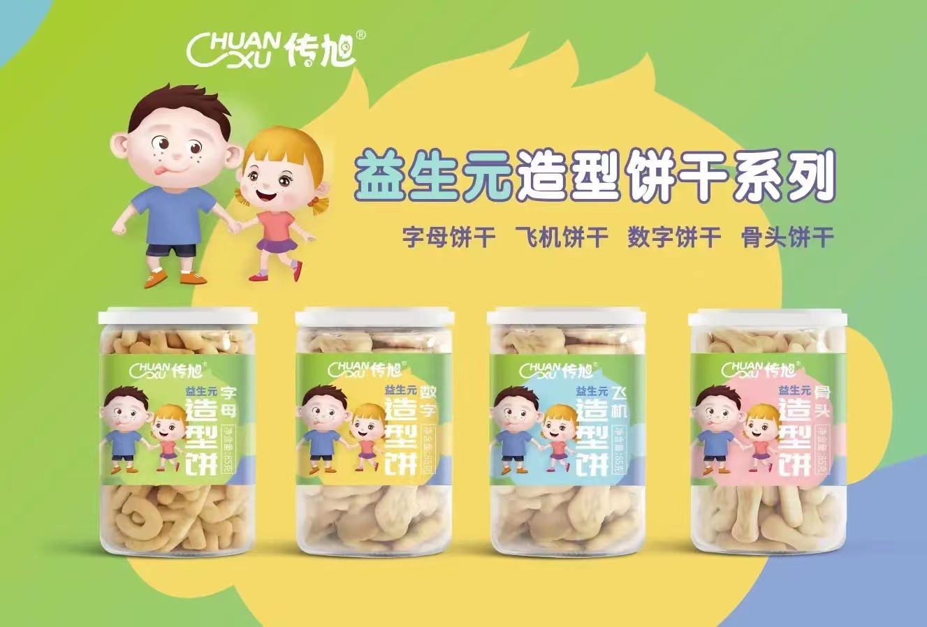 ��������Ԫ�������Ʒ���],���탞(y��u)�x