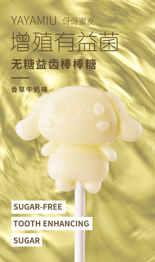   �������у�ͯ�o�ǰ�����-���ţ��ζ