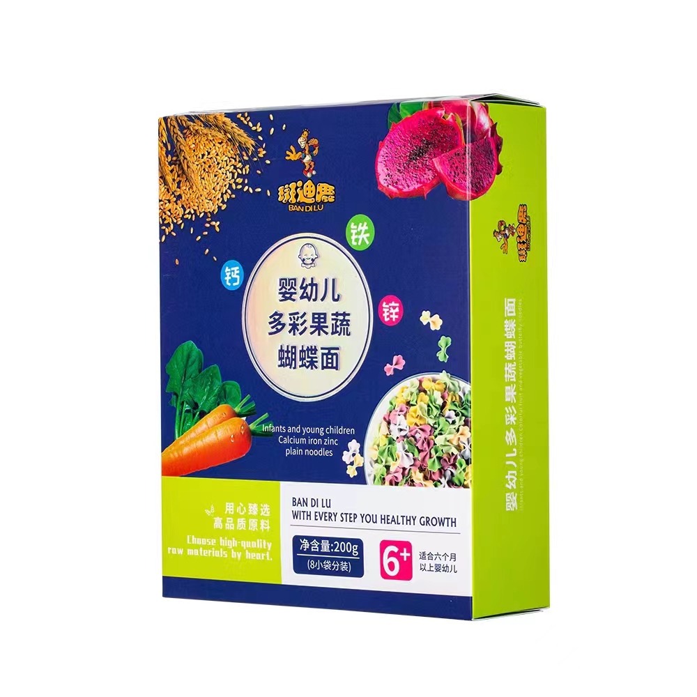 斑迪鹿嬰幼兒多彩果蔬蝴蝶面