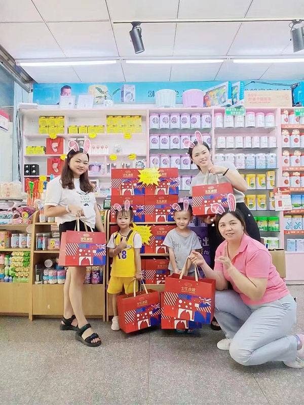 施百利嬰童營養(yǎng)品陳列1.jpg 施百利嬰童營養(yǎng)品陳列1.jpg