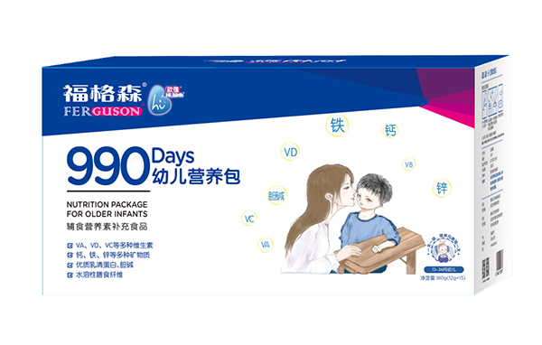 ����ɭ990�׃��I(y��ng)�B(y��ng)���ò���,�r(ji��)������X(qi��n)